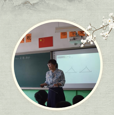 图片3_副本1.png